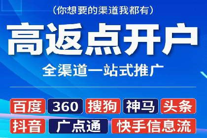 百度广告的创意文案写作技巧及案例